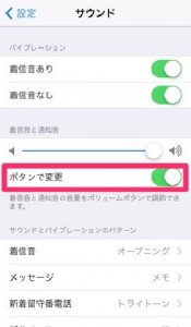 iphone1